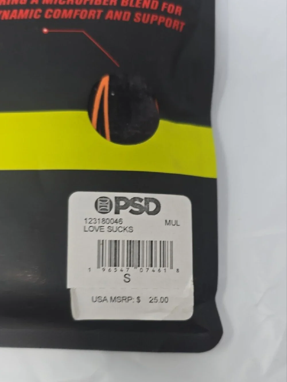 PSD boxer briefs